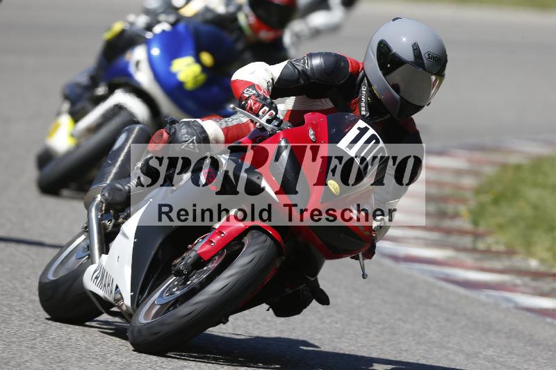 /16 16.05.2025 PROMAX ADR/Gruppe gelb/100